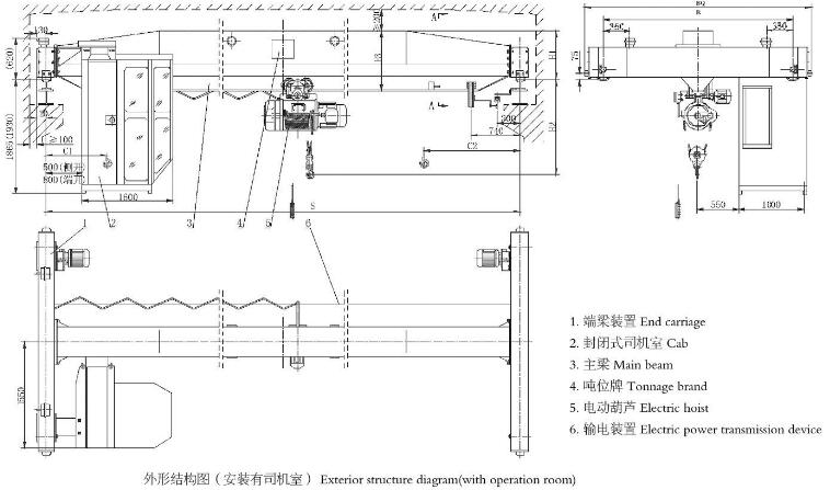 2噸3噸單梁起重機結構圖